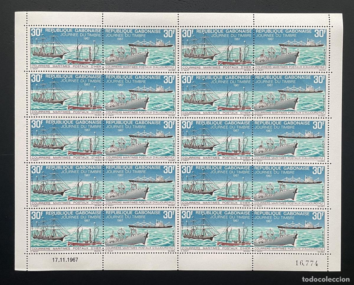 Sellos: Gab&oacute;n 1967 YT 224A plancha d&iacute;a del sello correos barcos nav&iacute;os