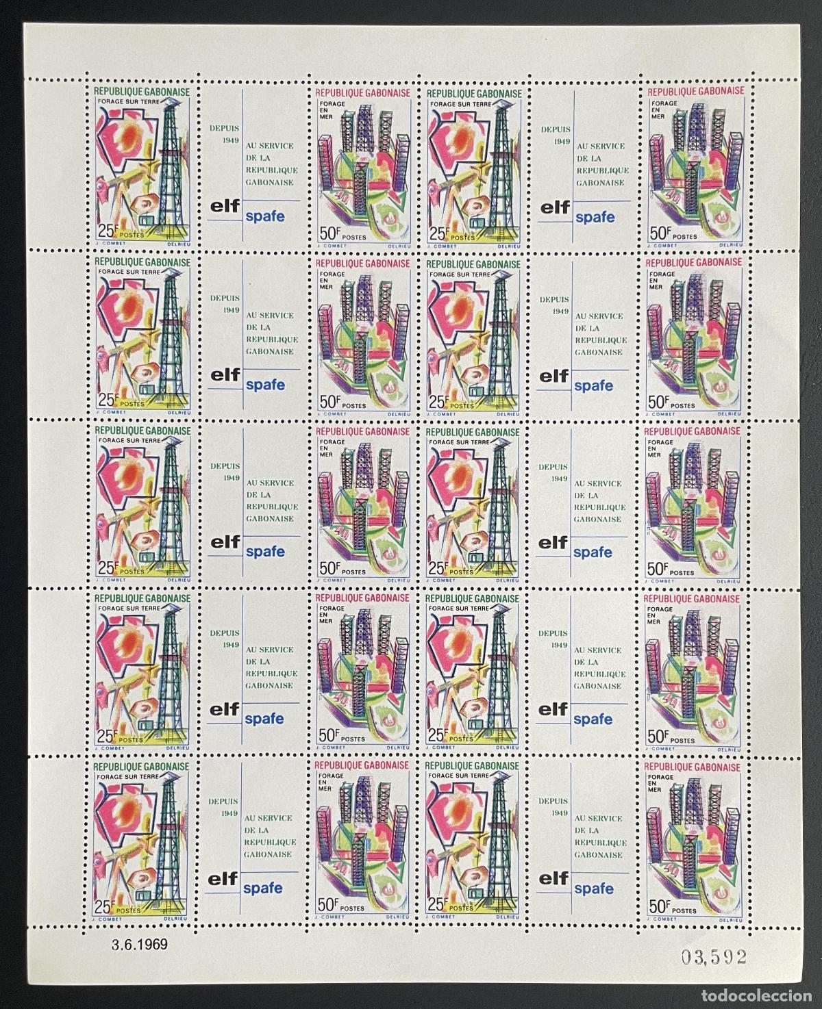 Sellos: Gab&oacute;n 1969 YT 250A tabl&oacute;n Elf SPAFE perforaci&oacute;n petr&oacute;leo tierra mar