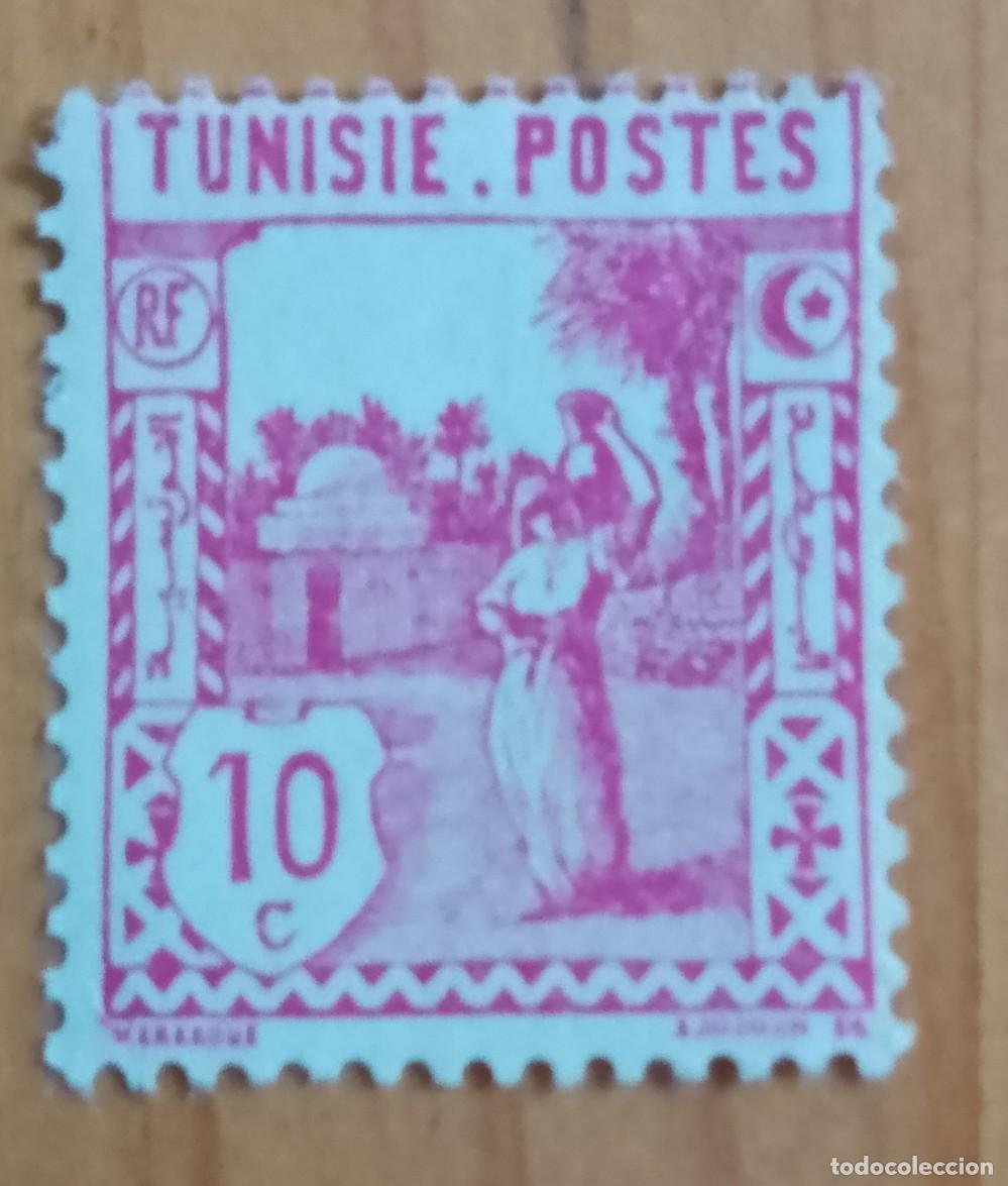 Sellos: TUNEZ 10 C - A&Ntilde;O 1931, PA&Iacute;S Y GENTE, MUJER &Aacute;RABE CON CANTARO.