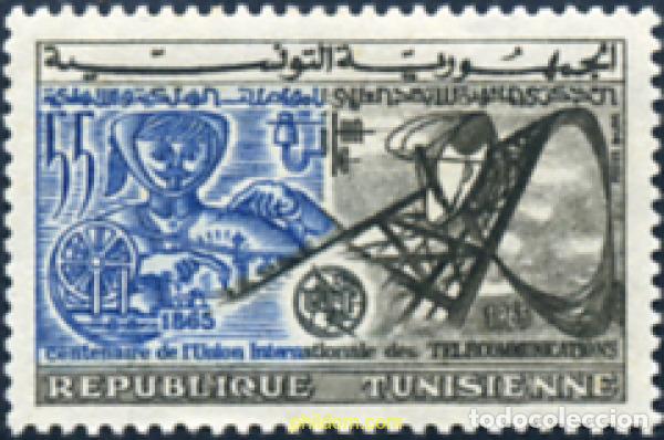 Sellos: 348708 MNH TUNEZ 1965 CENTENARIO DE LA UNION INTERNACIONAL DE LAS TELECOMUNICACIONES