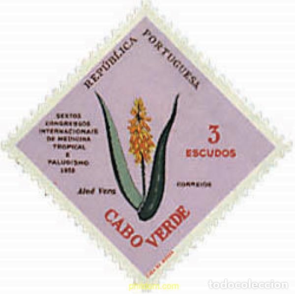 Sellos: 200709 HINGED CABO VERDE 1958 6 CONGRESO INTERNACIONAL DE MEDICINA TROPICAL