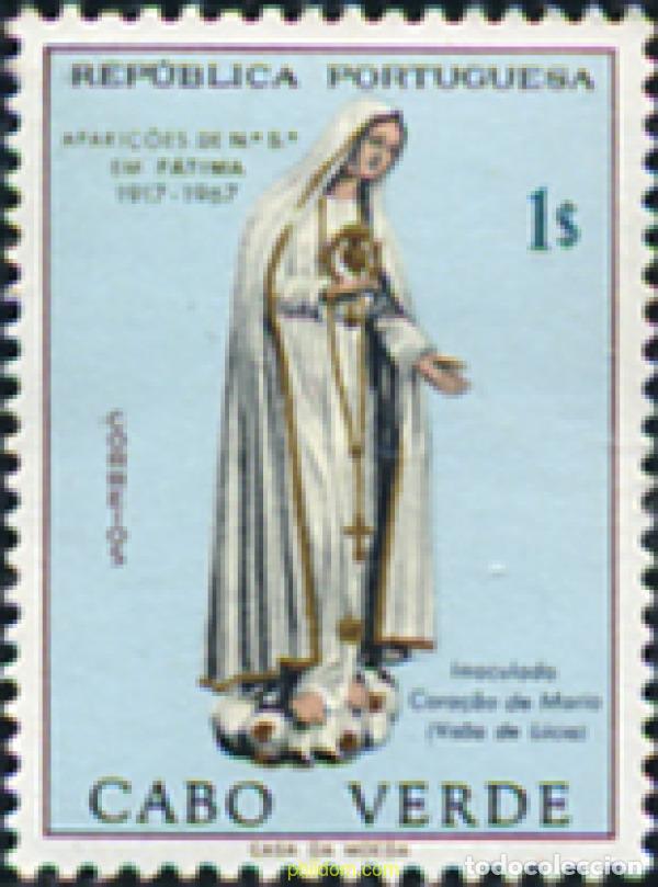 Sellos: 298710 MNH CABO VERDE 1967 CINCUENTENARIO DE LAS APARICIONES DE FATIMA