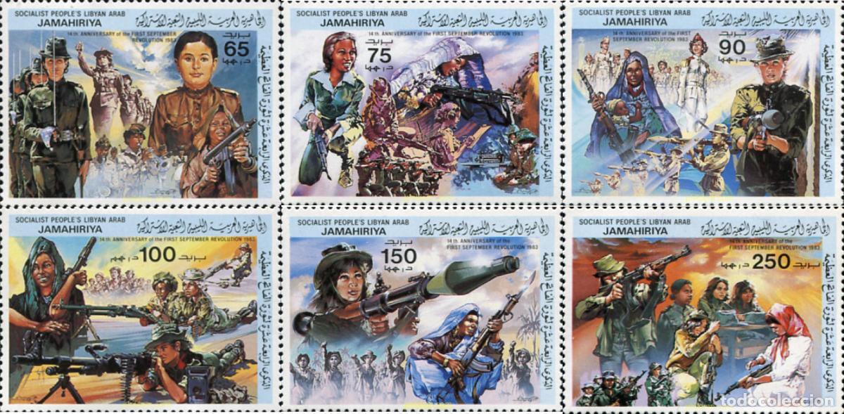 Sellos: 338990 MNH LIBIA 1983 MUJERES EN EL EJERCITO