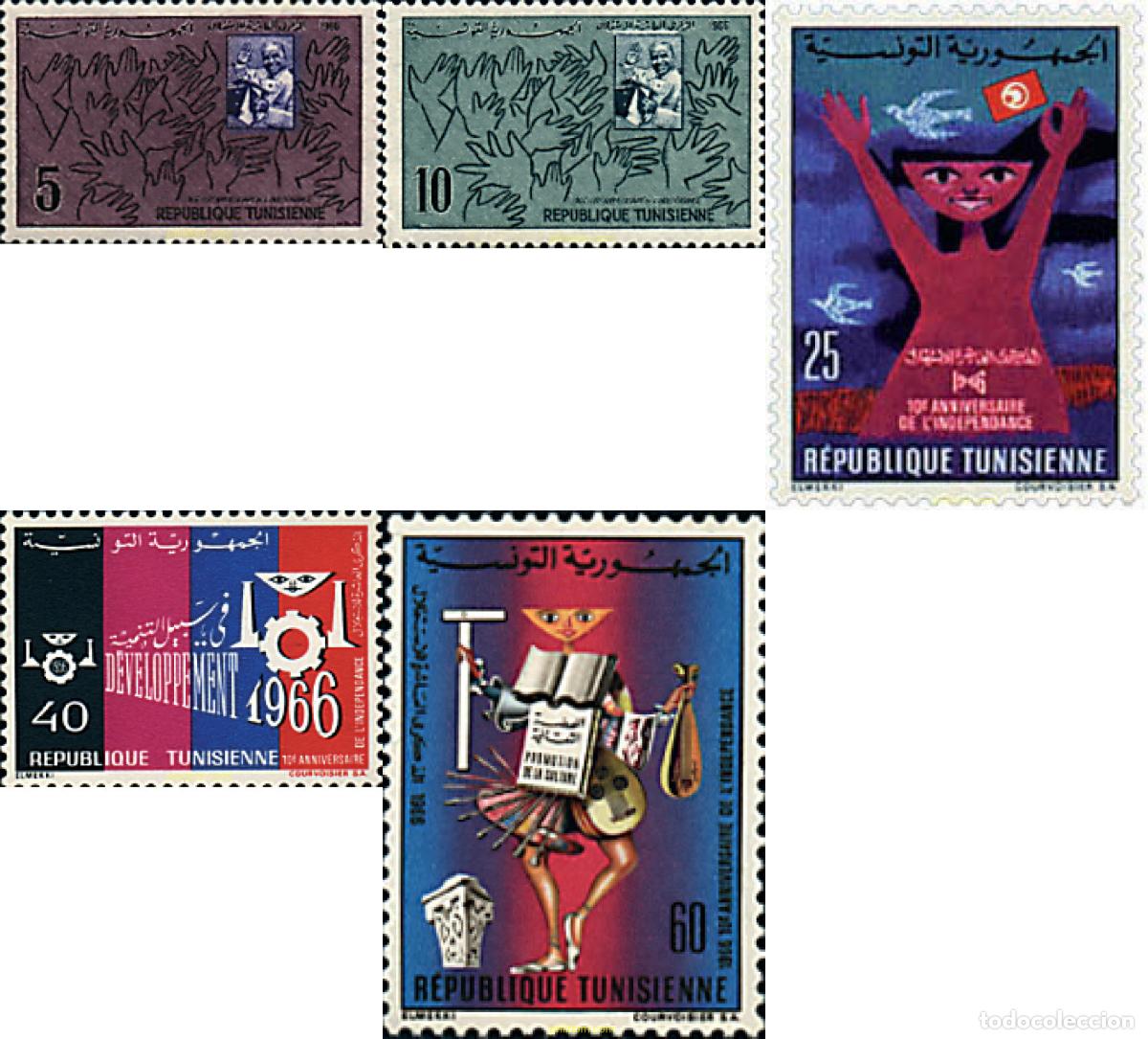 Sellos: 33806 MNH TUNEZ 1966 ANIVERSARIO DE LA INDEPENDENCIA