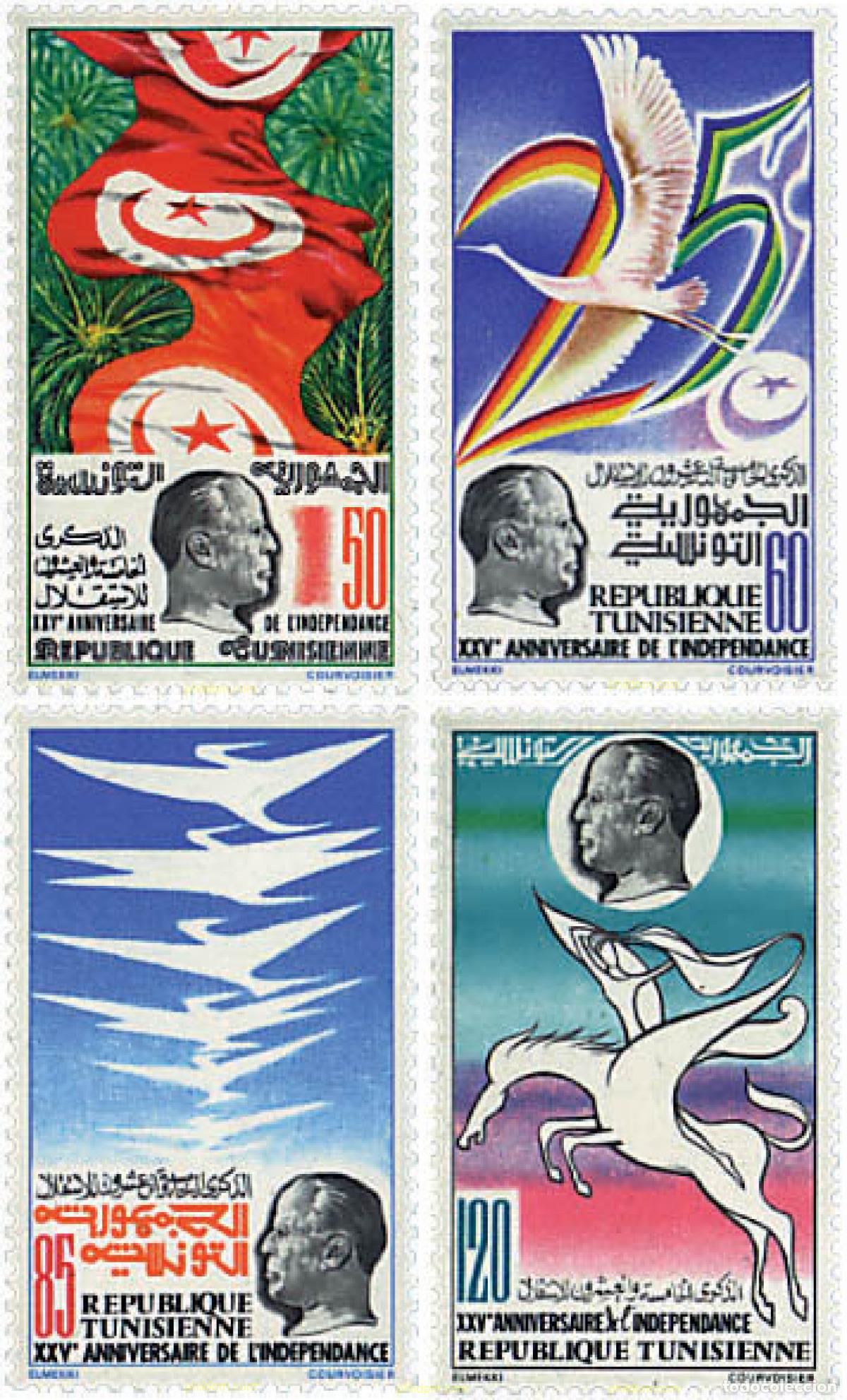 Sellos: 33818 MNH TUNEZ 1981 25 ANIVERSARIO DE LA INDEPENDENCIA