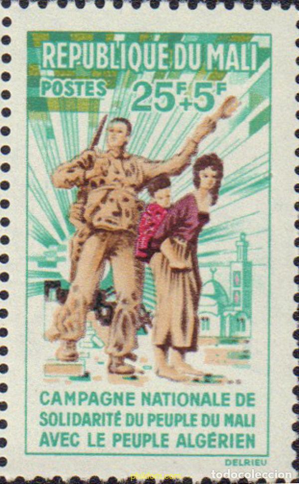 Sellos: 592722 MNH MALI 1962 SOLIDARIDAS CON EL PUEBLO ARGELINO