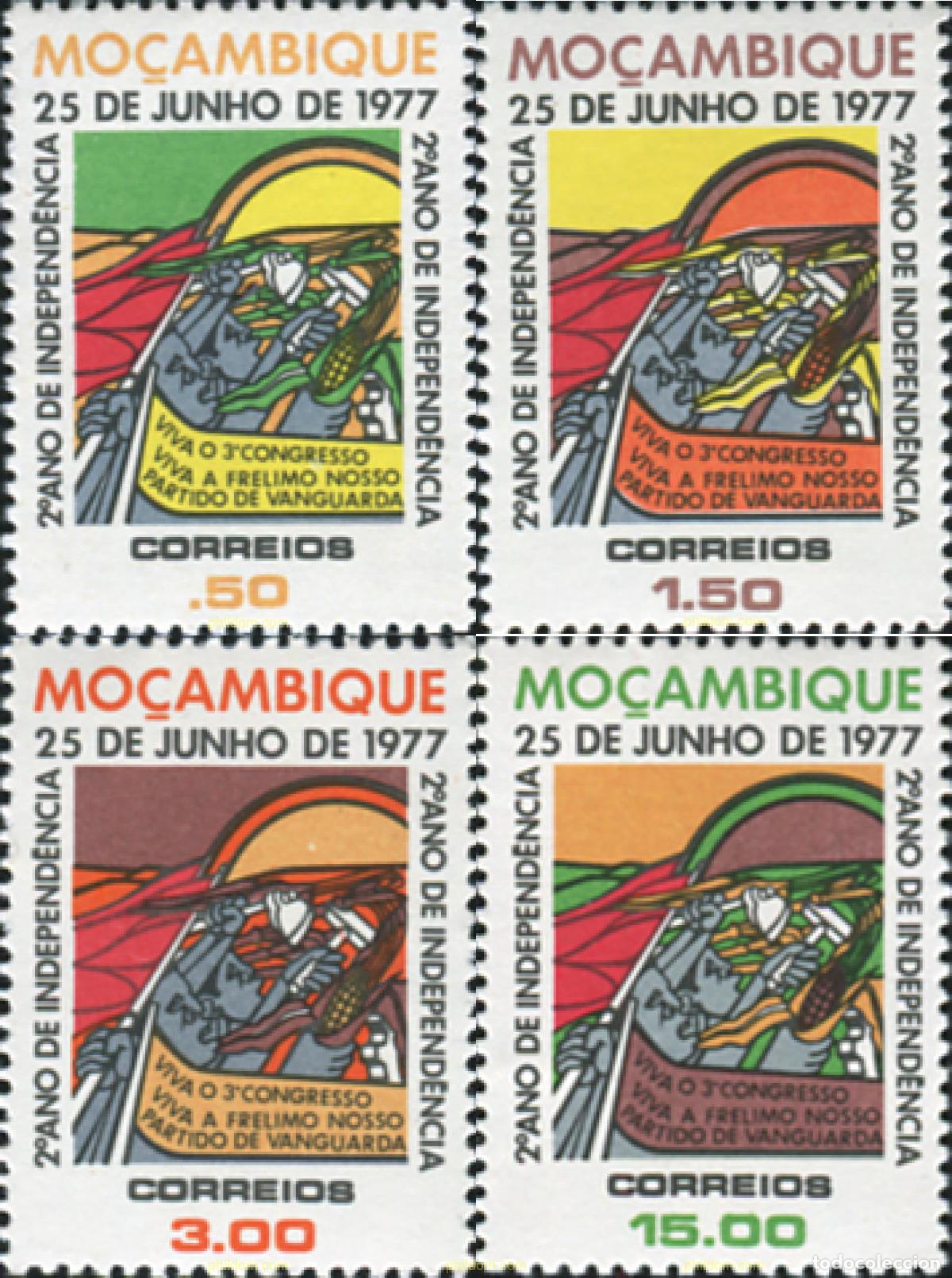 Sellos: 345797 MNH MOZAMBIQUE 1977 ANIVERSARIO DE LA INDEPENDENCIA