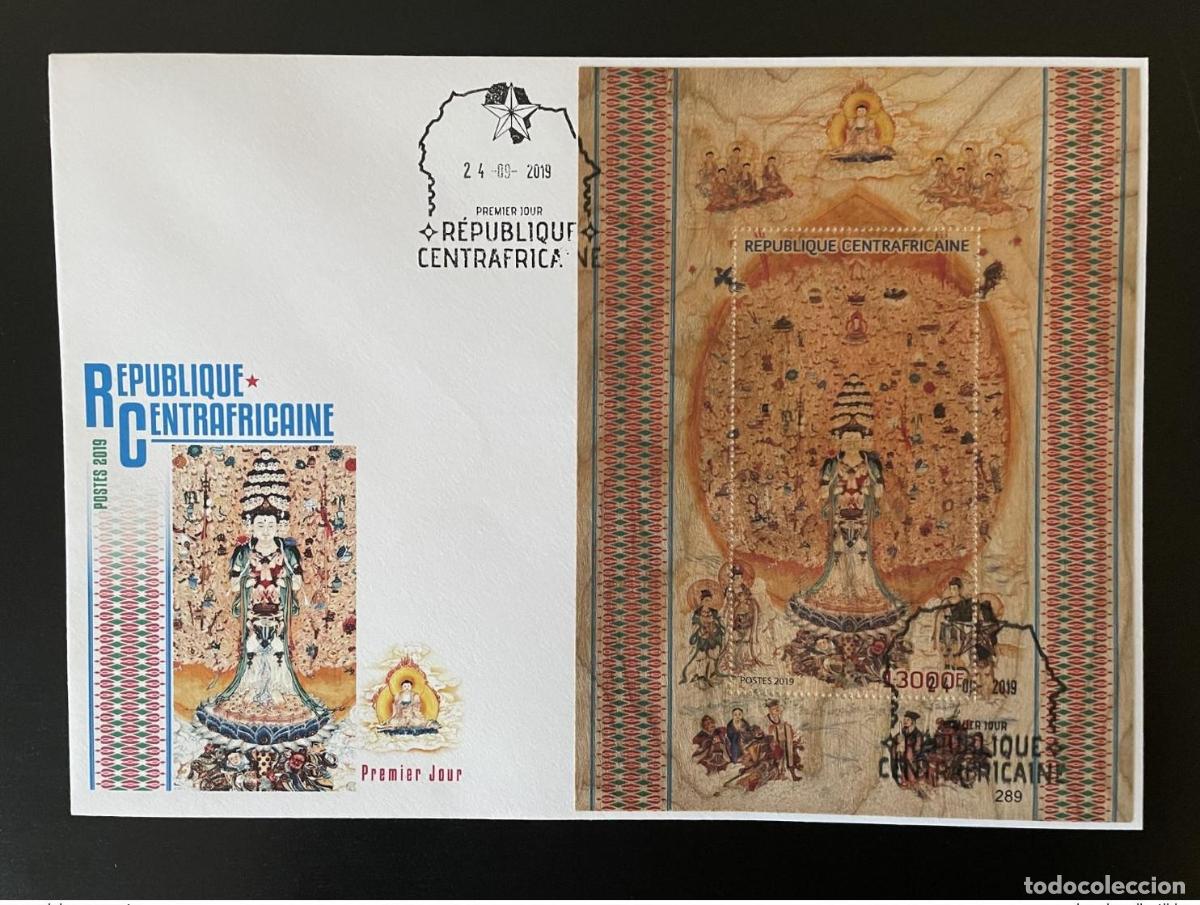 Sellos: &Aacute;frica Central 2019 FDC Mi. &iquest;Bl.? Arte chino budismo Senju Mil manos madera