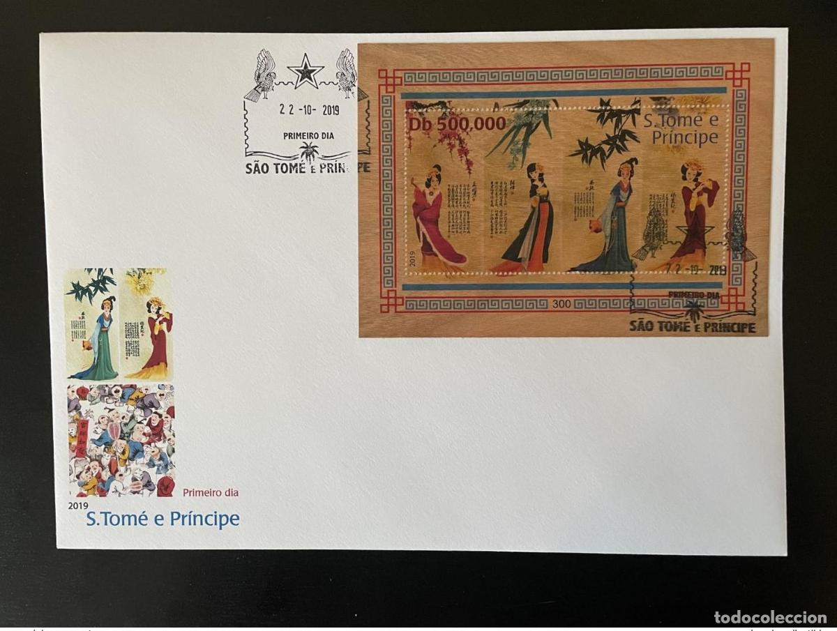Sellos: Santo Tom&eacute; y Pr&iacute;ncipe 2019 FDC Mi. &iquest;Bl.? Arte chino: 4 bellezas madera