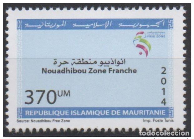 Sellos: Mauritania 2014 Mi. 1214 Nuadib&uacute; Zona Franca MNH **