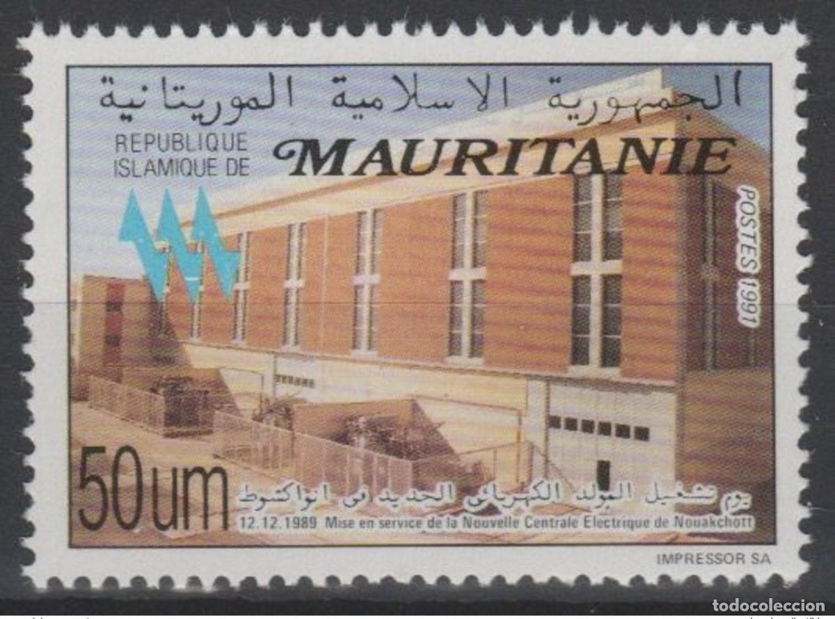Sellos: Mauritania 1991 Central el&eacute;ctrica Mi. 1003 Nouakchott 1 val.