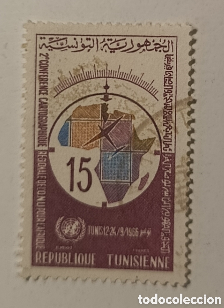 Sellos: TUNEZ sello Segunda Confederaci&oacute;n Cartogr&aacute;fica Regional de las Naciones Unidas para &Aacute;frica 1966