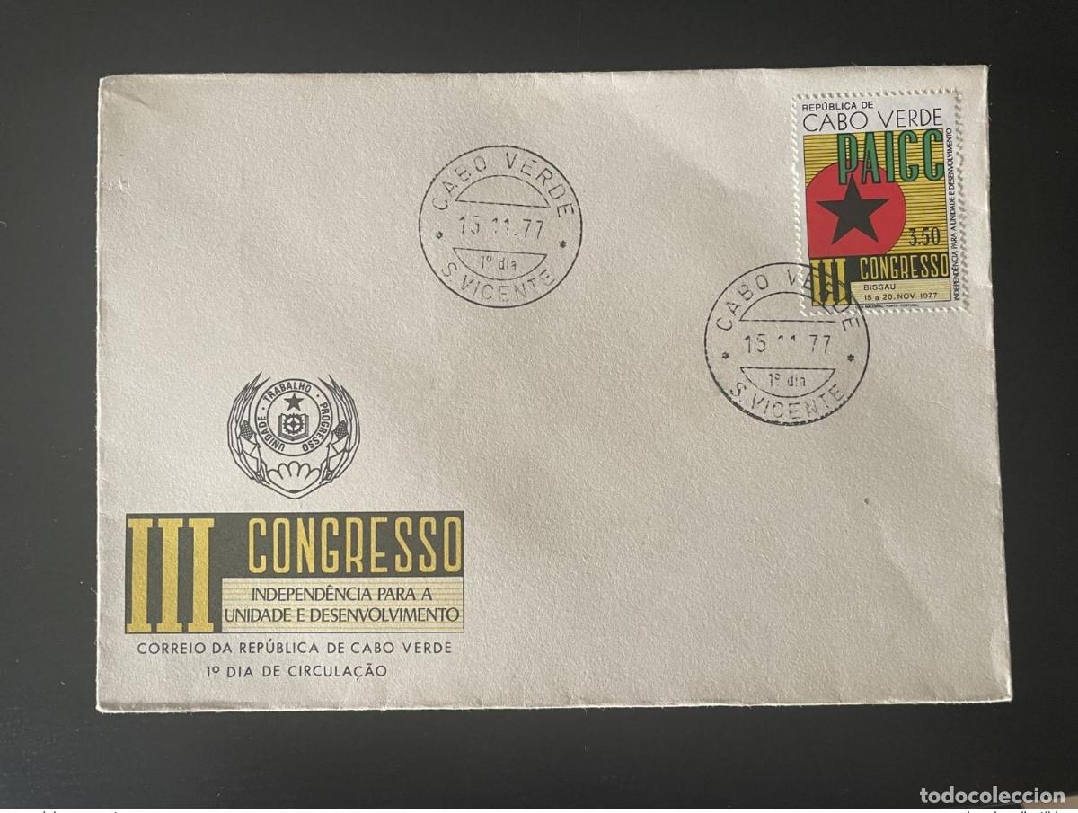 Sellos: Cabo Verde 1977 Mi. 391 FDC PAIGC Emisi&oacute;n conjunta con Guinea-Bissau