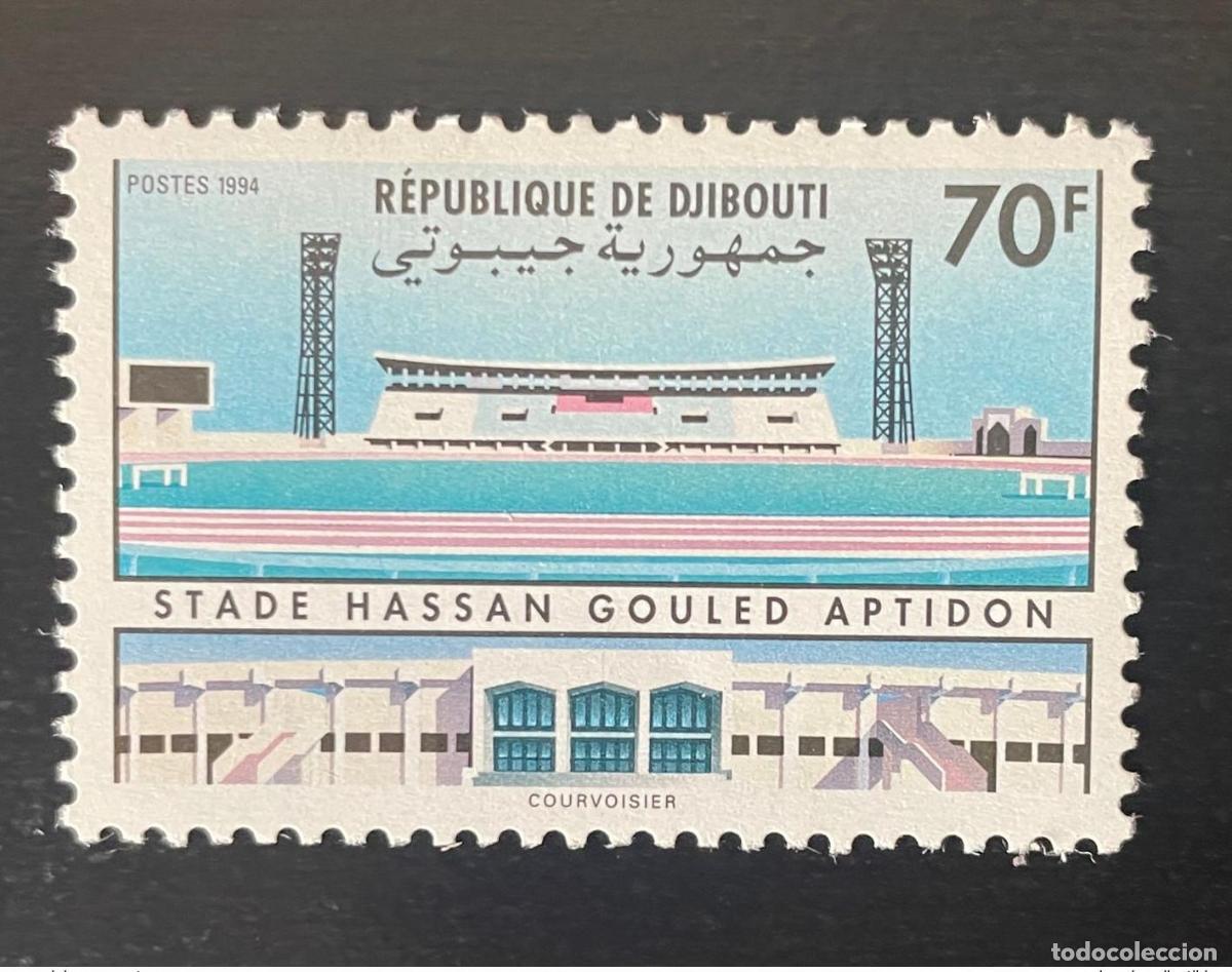 Sellos: Yibuti 1994 Mi. 597 nueve MNH Stade Stadium Stadion Hassan Gouled Aptidon