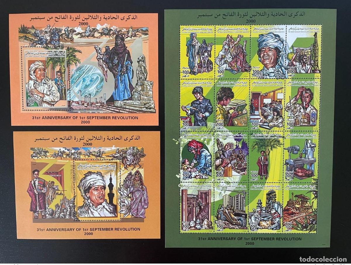 Sellos: Libia 2000 Mi. 2705 - 2720 Bl. 156 -157 Gadafi 31 a&ntilde;os de revoluci&oacute;n oro plata raro