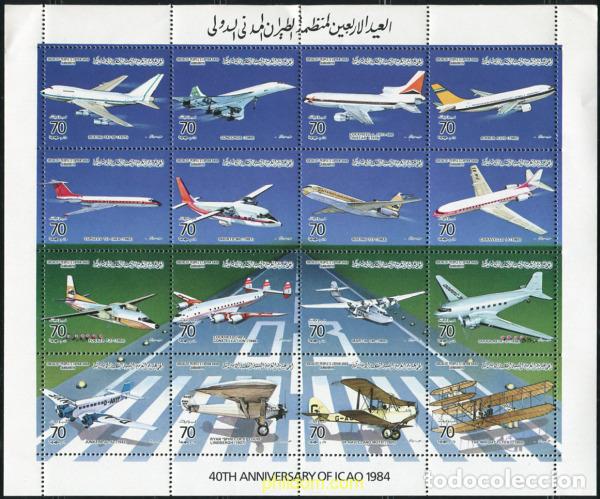 Sellos: 14457 MNH LIBIA 1984 PERSONAJES DE LEYENDA