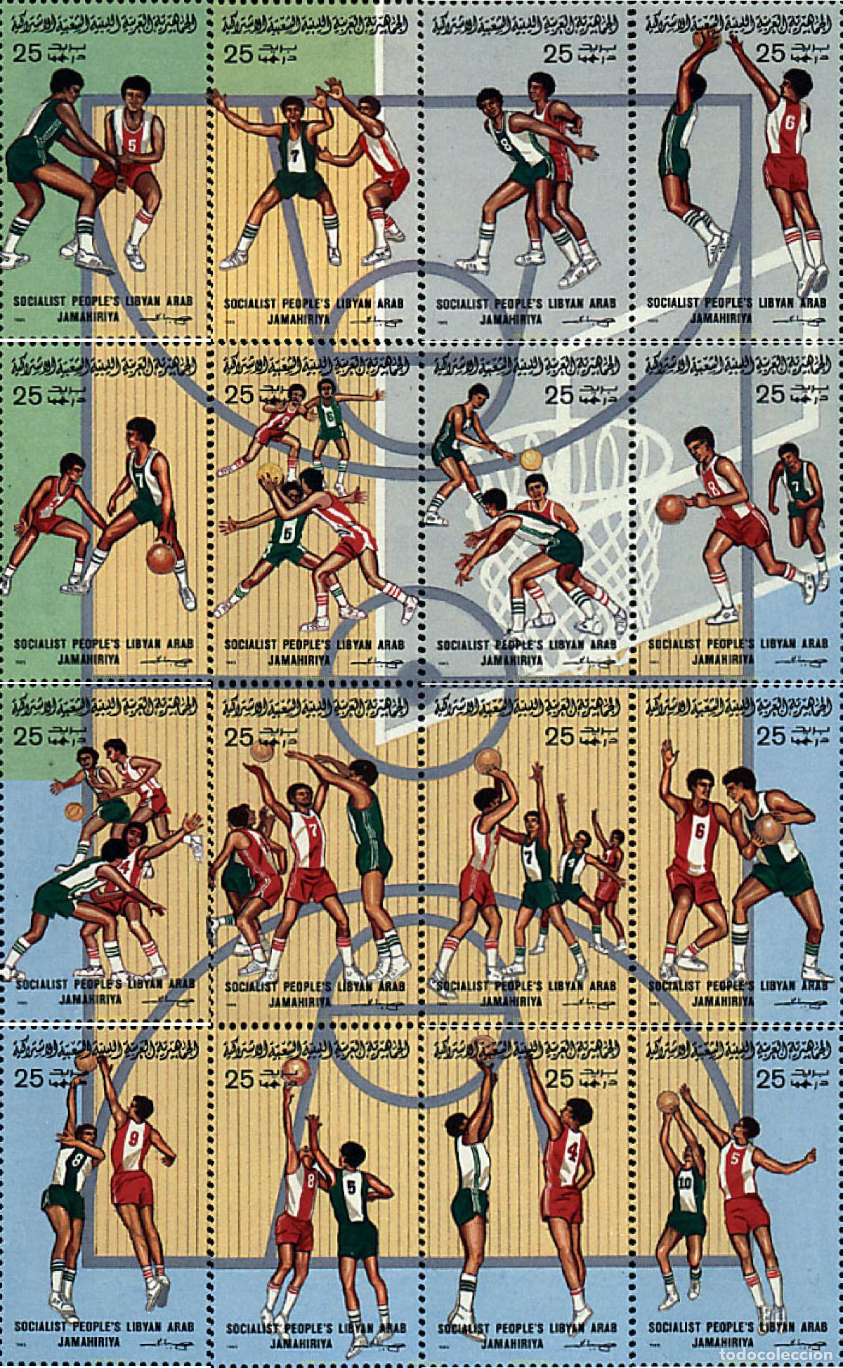Sellos: 52502 MNH LIBIA 1985 BALONCESTO EN LIBIA