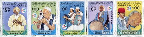Sellos: 204868 MNH LIBIA 1985 INSTRUMENTOS MUSICALES