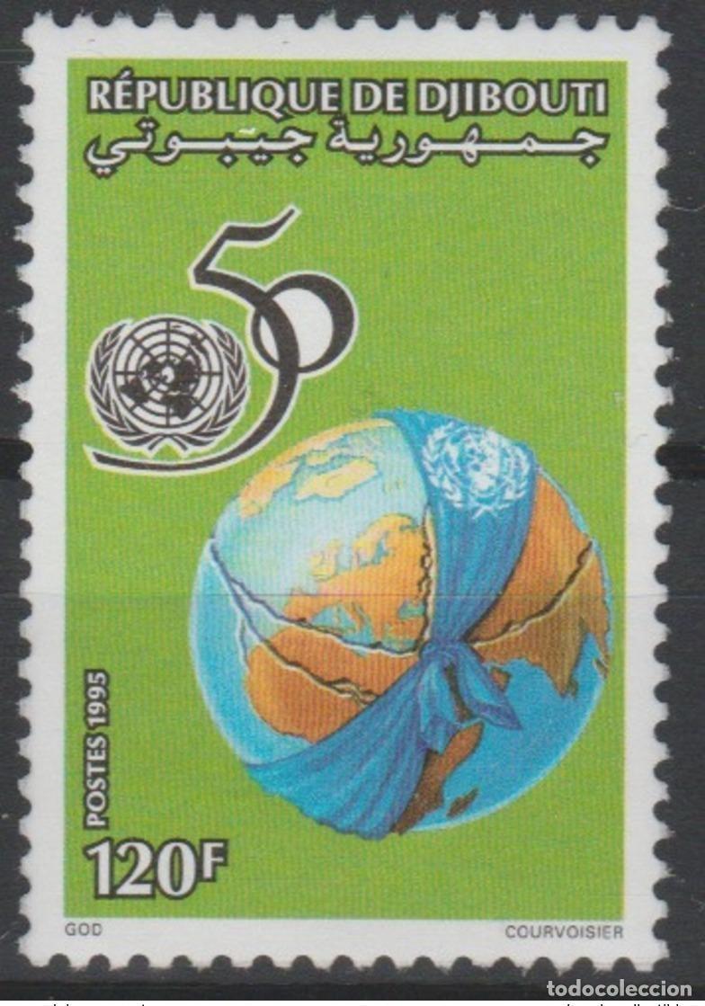 Sellos: Yibuti 1995 Mi. 609 50 a&ntilde;os ONU Naciones Unidas United Nations