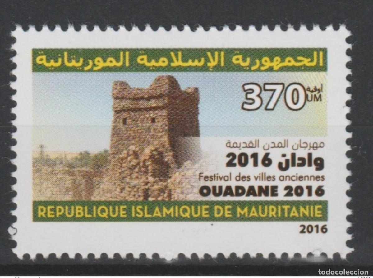 Sellos: Mauritania 2016 Mi. 1239 Festival de ciudades antiguas Alte Stadt OUADANE MNH **