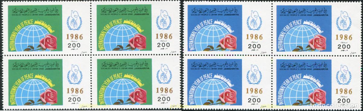 Sellos: 571751 MNH LIBIA 1986 A&Ntilde;O INTERNACIONAL DE LA PAZ