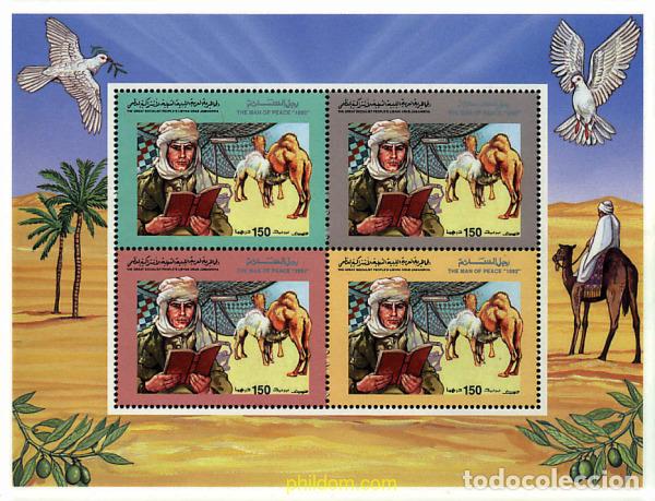 Sellos: 33549 MNH LIBIA 1992 MOAMAR AL-GADDHAFI. HOMBRE DE LA PAZ
