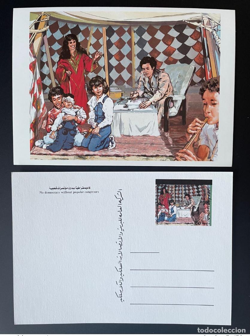 Sellos: Libia 1988 Papeler&iacute;a Entier Ganzache Agresi&oacute;n estadounidense Gadafi