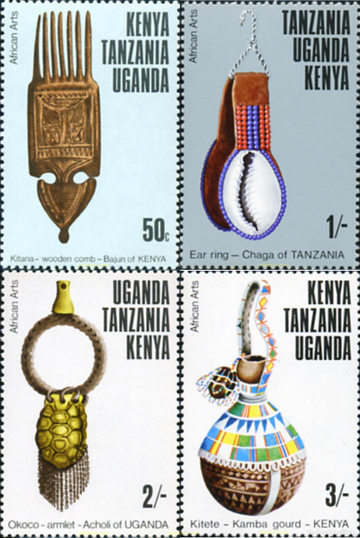 Sellos: 215069 MNH ESTE AFRICANO 1975 ARTE AFRICANO