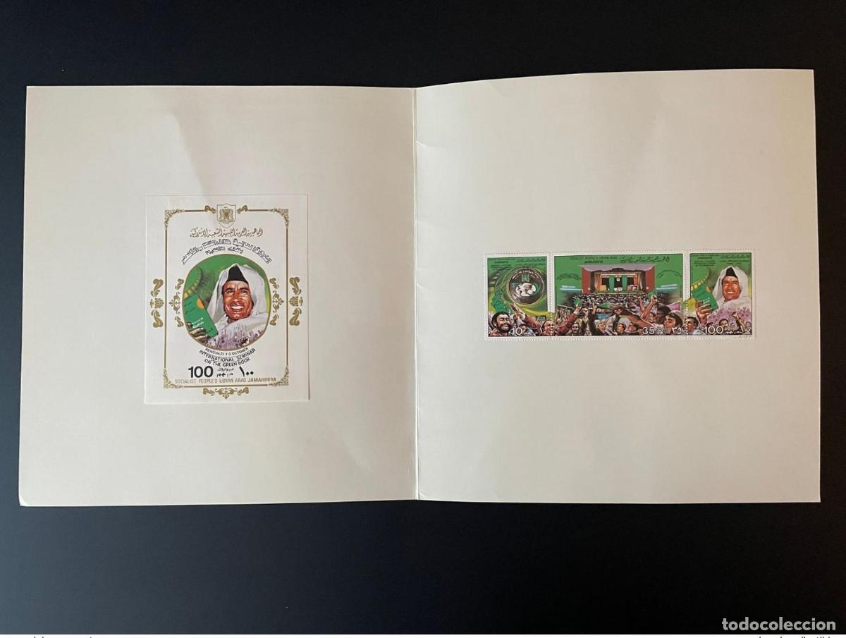 Sellos: Libya 1979 Mi. 759 - 761 Bl. 40 Carpeta del Libro Verde Seminario Gadafi en Benghazi