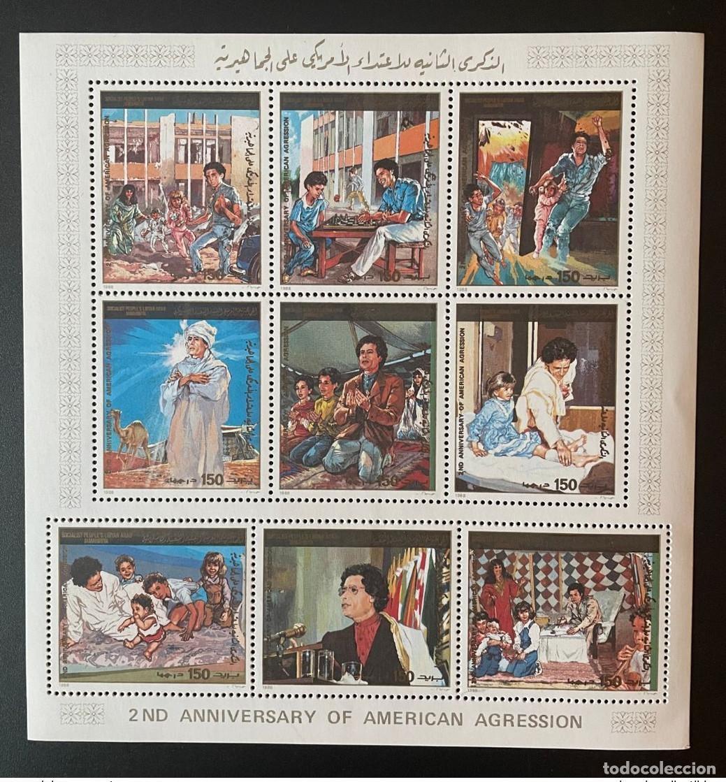 Francobolli: Libia 1988 Mi. 1784 - 1794 Segundo aniversario de la agresi&oacute;n estadounidense Gadafi