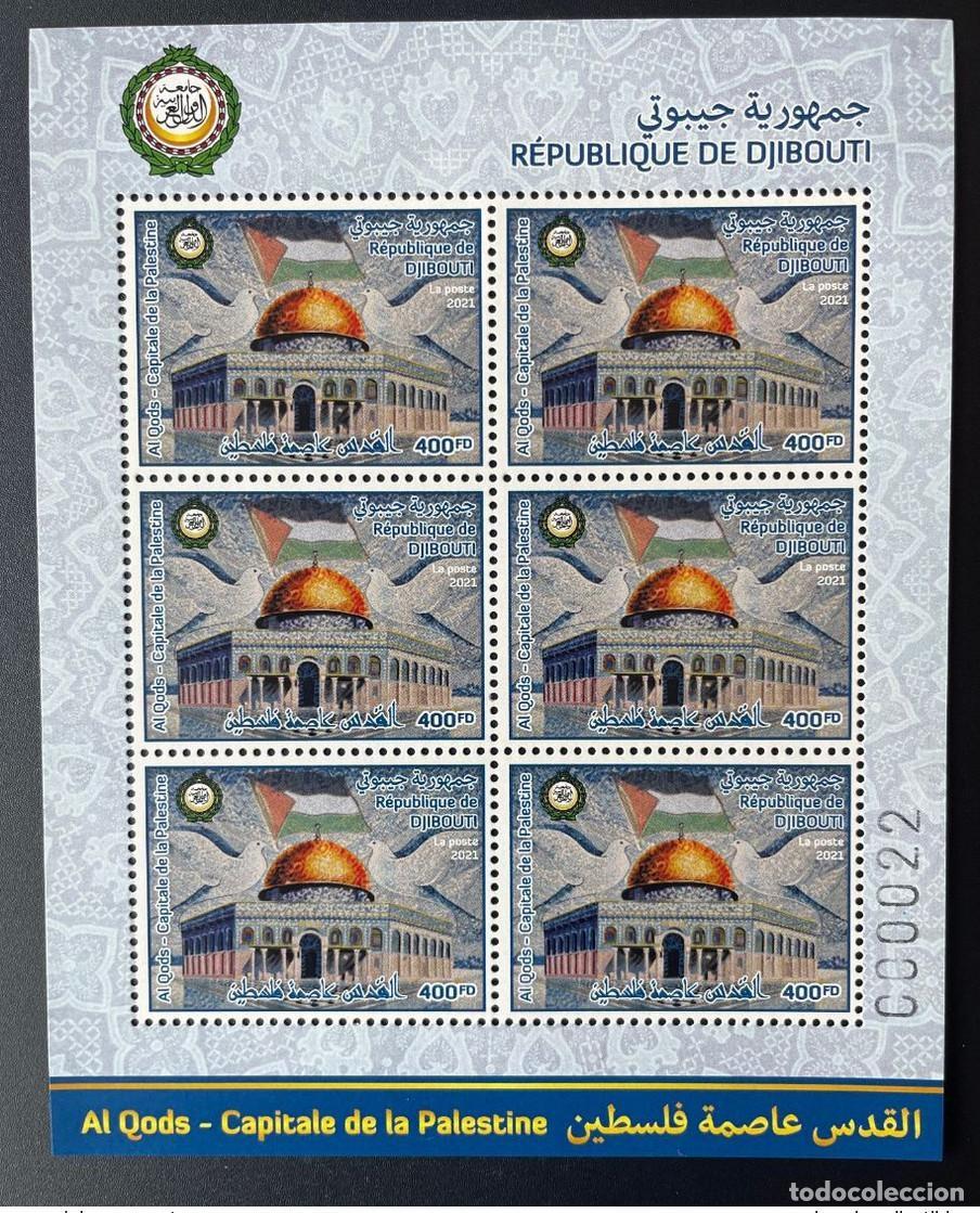 Sellos: Yibuti mayo de 2021.? Folleto: Edici&oacute;n conjunta: Al Quds capital Palestina