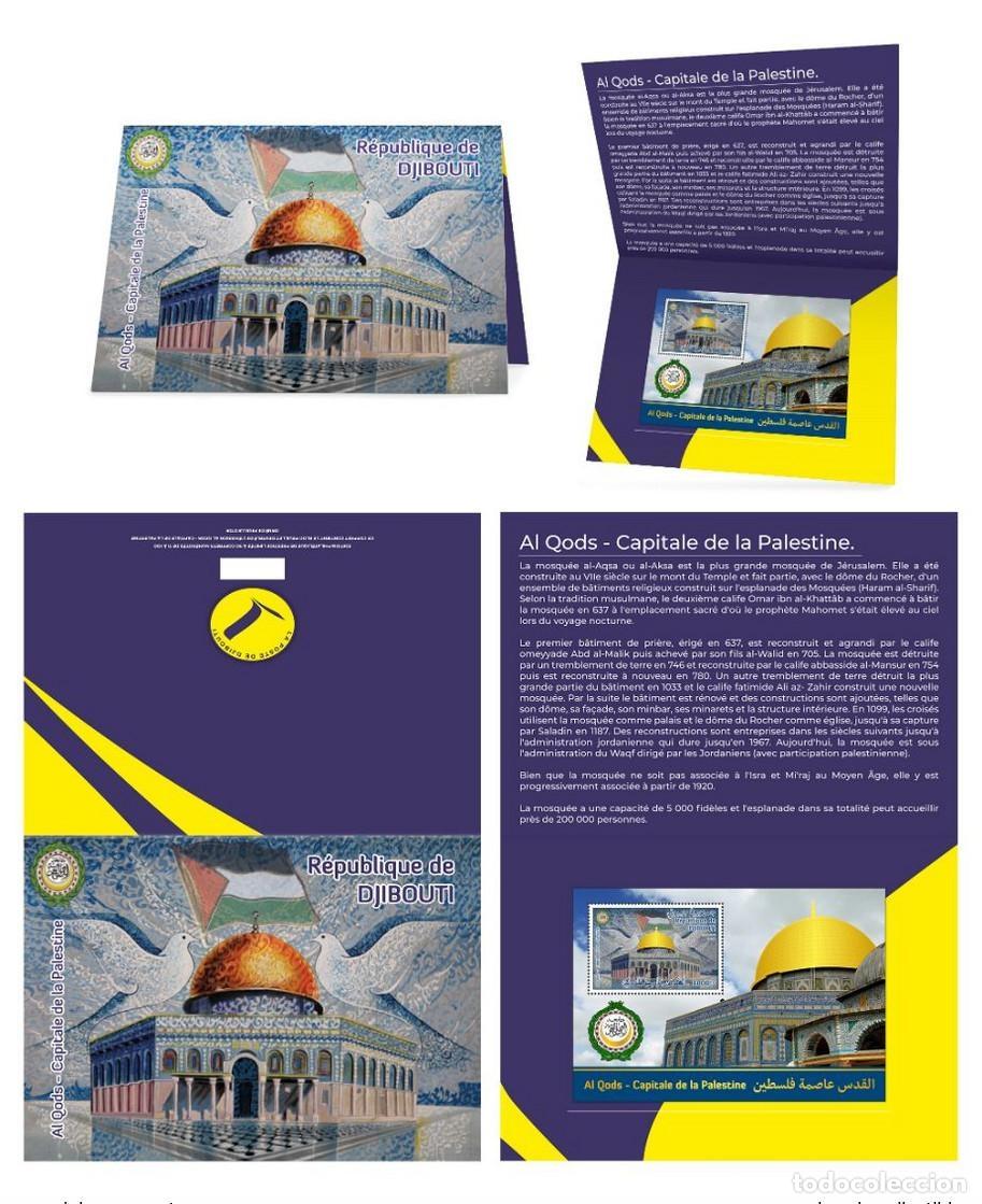Sellos: Yibuti mayo de 2021.? Oro 1000 FD emisi&oacute;n conjunta: Al Quds Capital Palestina