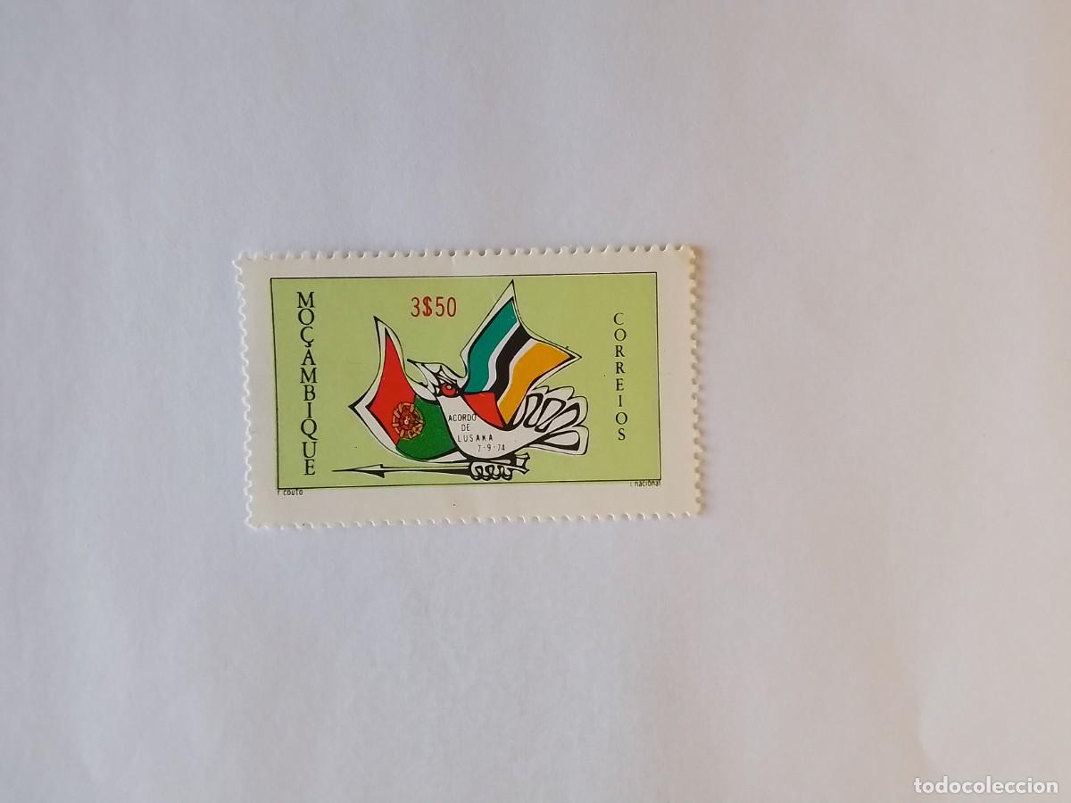 Sellos: A&Ntilde;O 1974 MOZAMBIQUE SELLO USADO