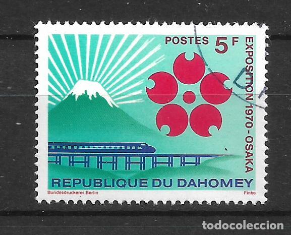 Sellos: dahomey sello usado - 11/38