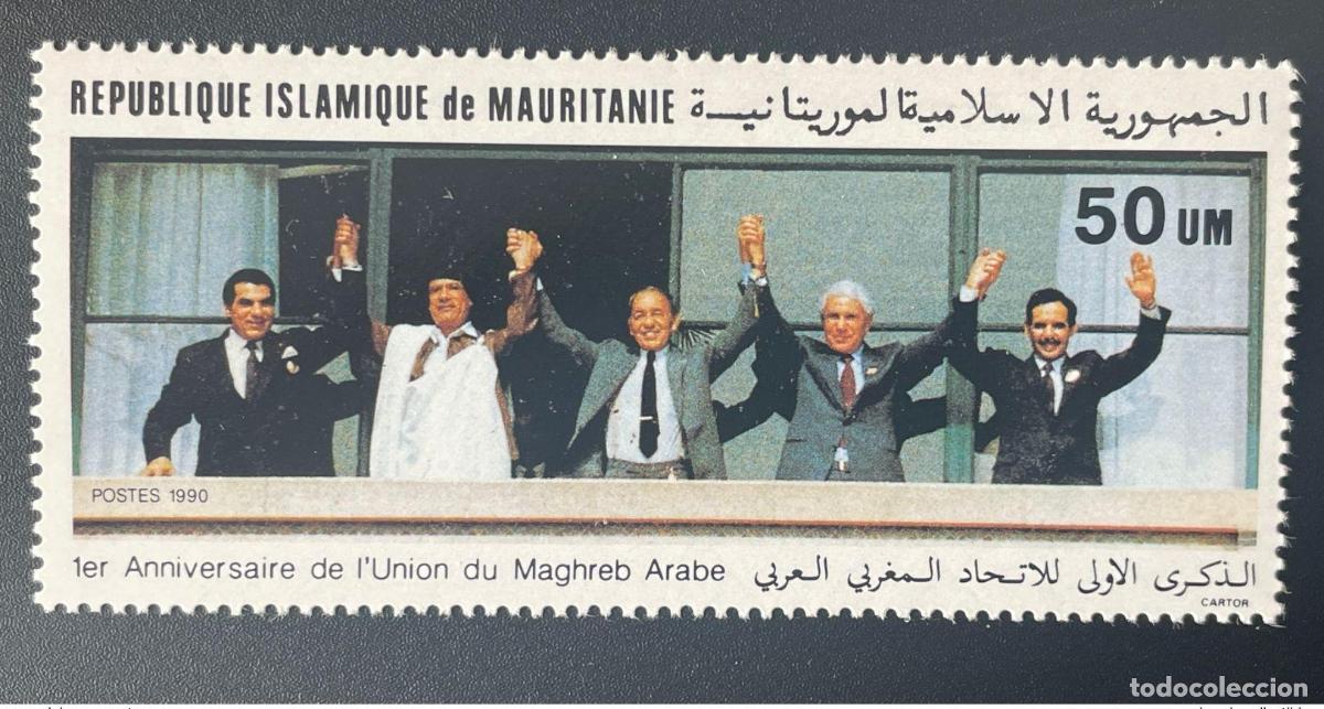 Timbres: Mauritania 1990 Mi. 961 Uni&oacute;n del Magreb &Aacute;rabe Gadafi MNH **