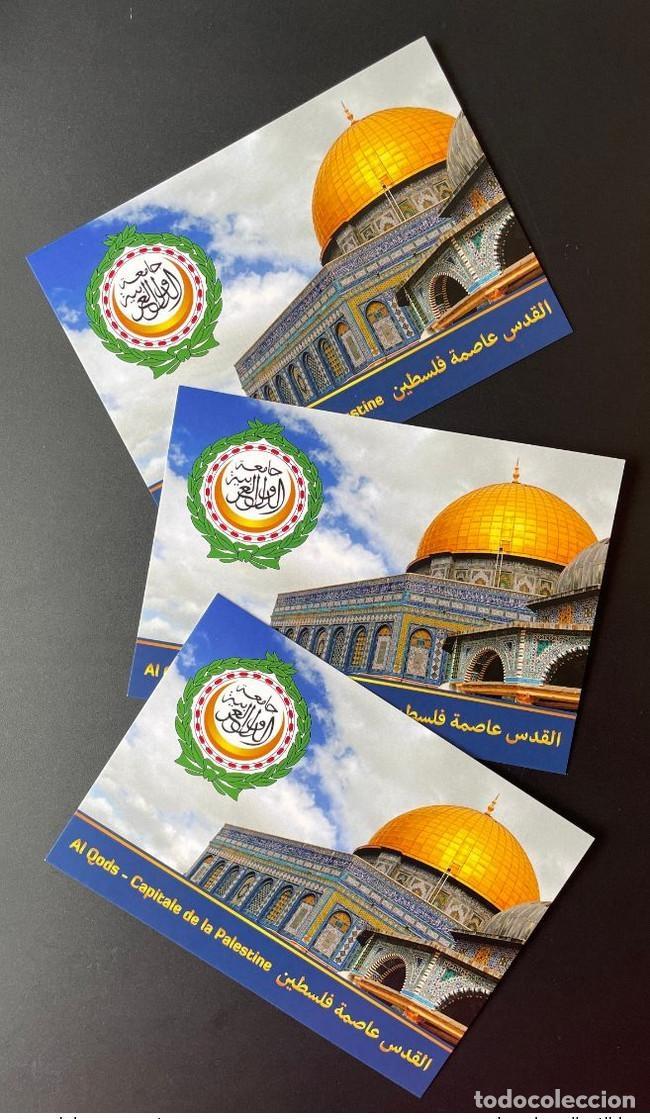 Sellos: Yibuti mayo de 2021.? Emisi&oacute;n conjunta completa: Al Quds capital Palestina