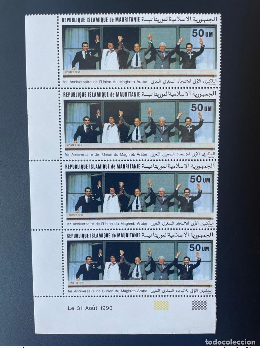 Sellos: Mauritania 1990 Mi. 961 Uni&oacute;n Magreb &Aacute;rabe Gadafi Bloque de 4 MNH**