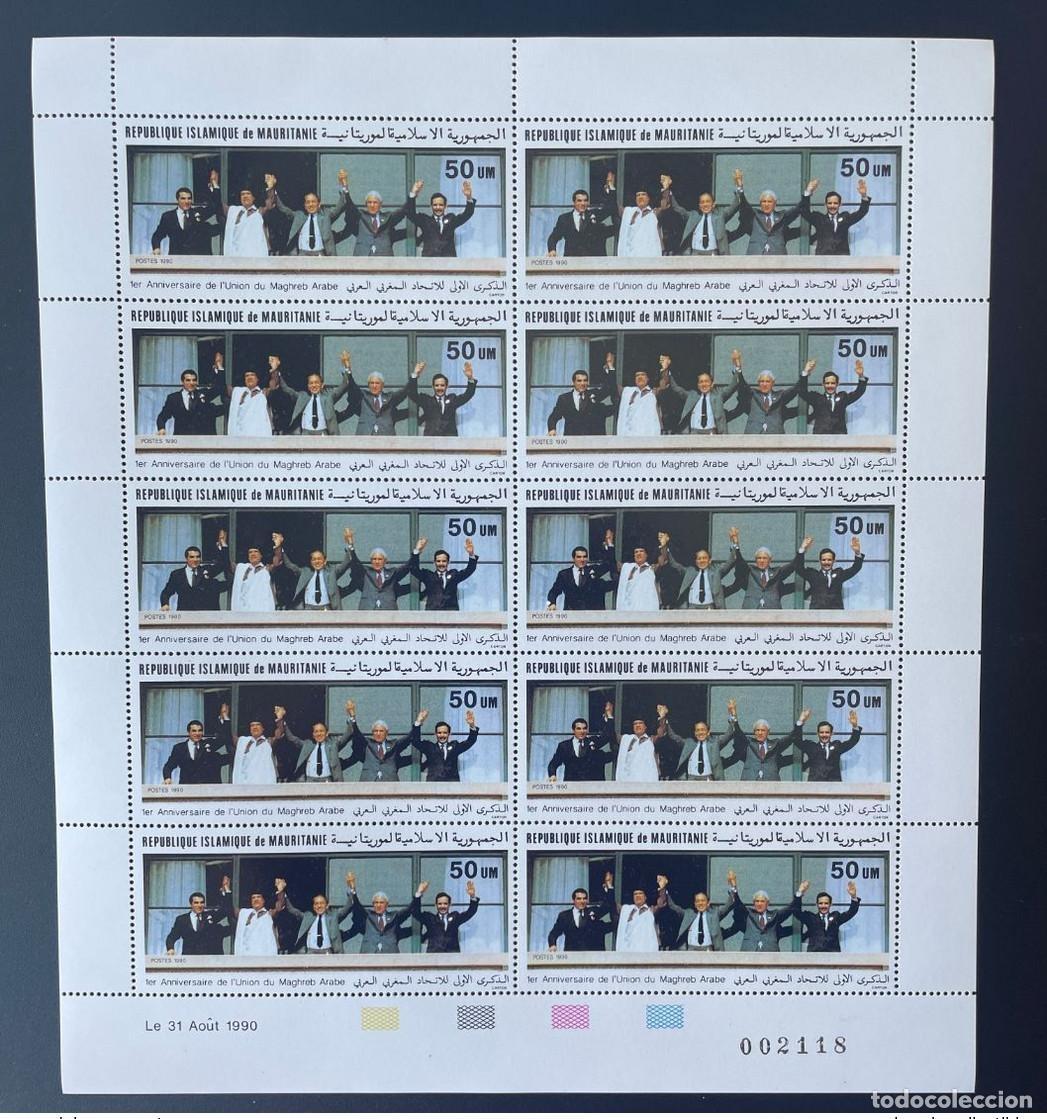 Sellos: Mauritania 1990 Mi. 961 Union Maghreb Arabe Arab Gaddafi tablero de l&aacute;minas