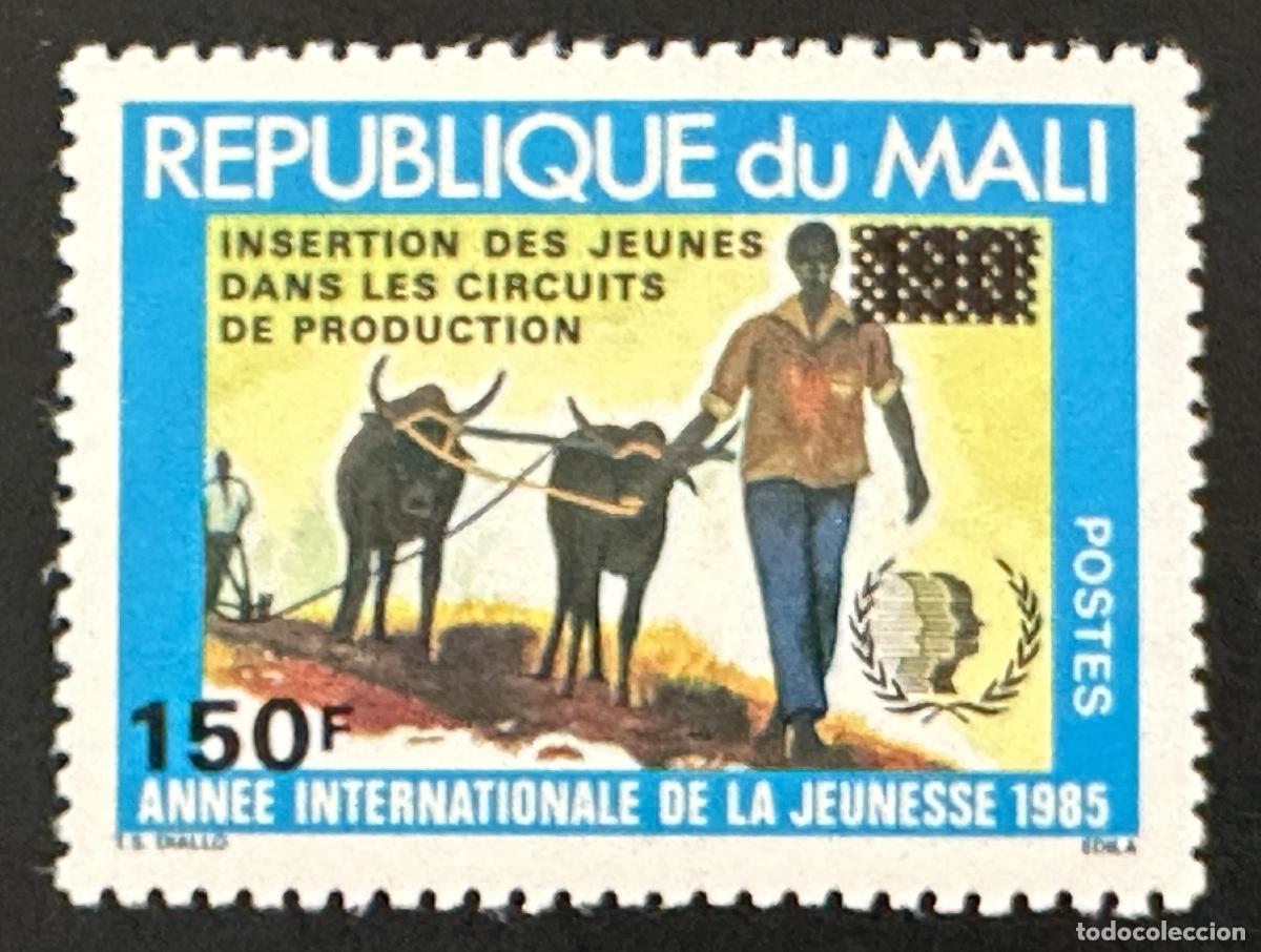 Sellos: Mali 1992 Mi. 1153 sobrecargado A&ntilde;o Internacional Juventud labor bueyes