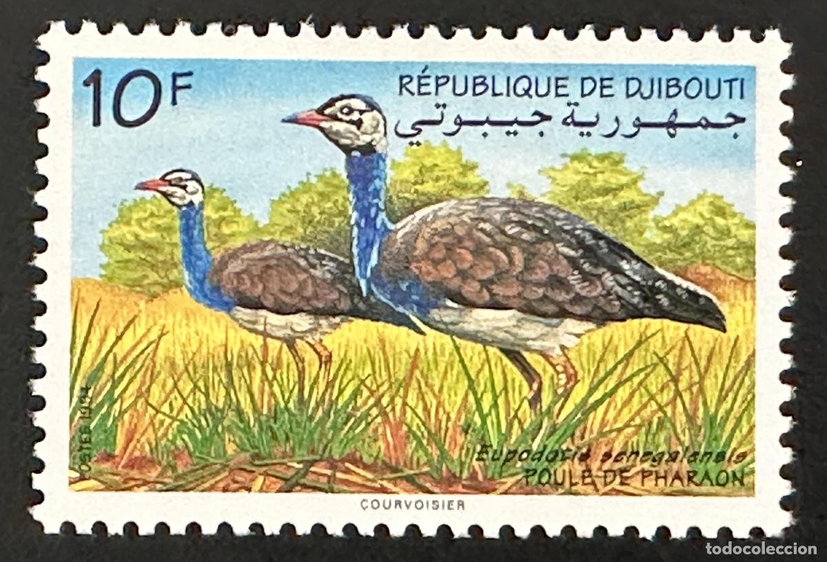 Sellos: Yibuti 1994 Mi. 600 Gallina del Fara&oacute;n avutarda Eupodotis fauna