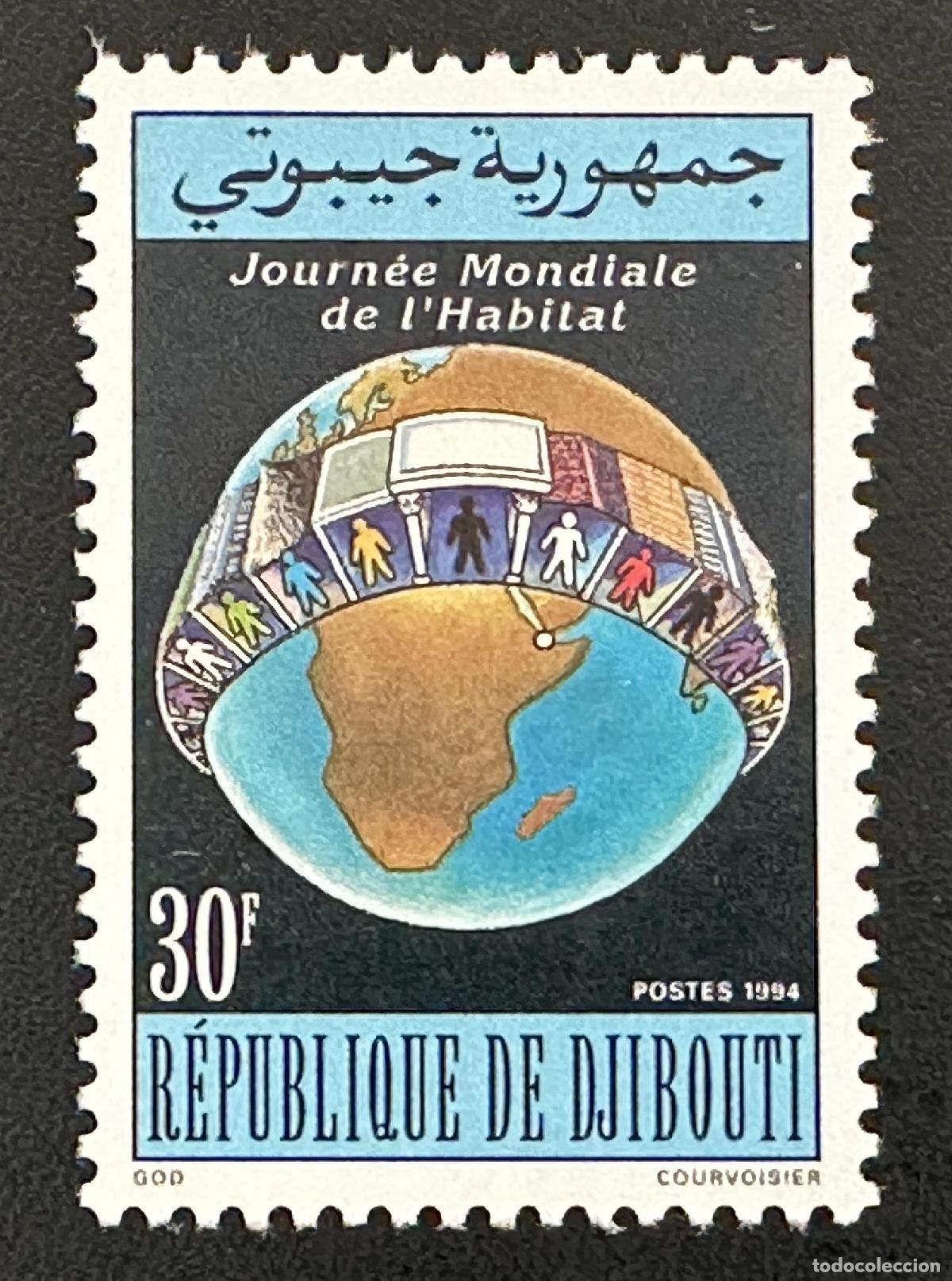 Sellos: Yibuti 1994 Mi. 599 D&iacute;a Mundial H&aacute;bitat globo &Aacute;frica pueblos
