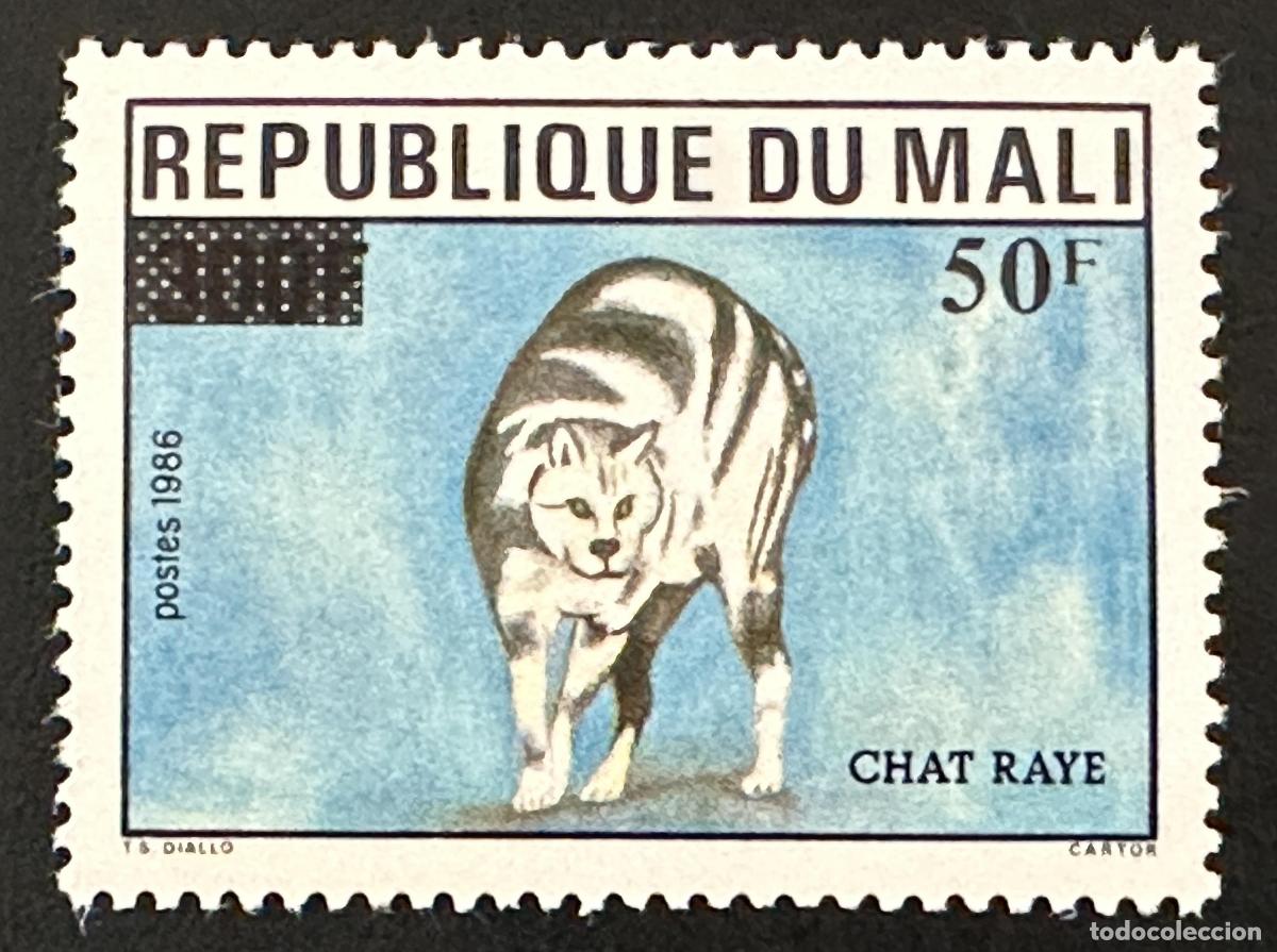 Sellos: Mali 1992 Mi. 1148 sobrecargado gato rayado felino animal dom&eacute;stico