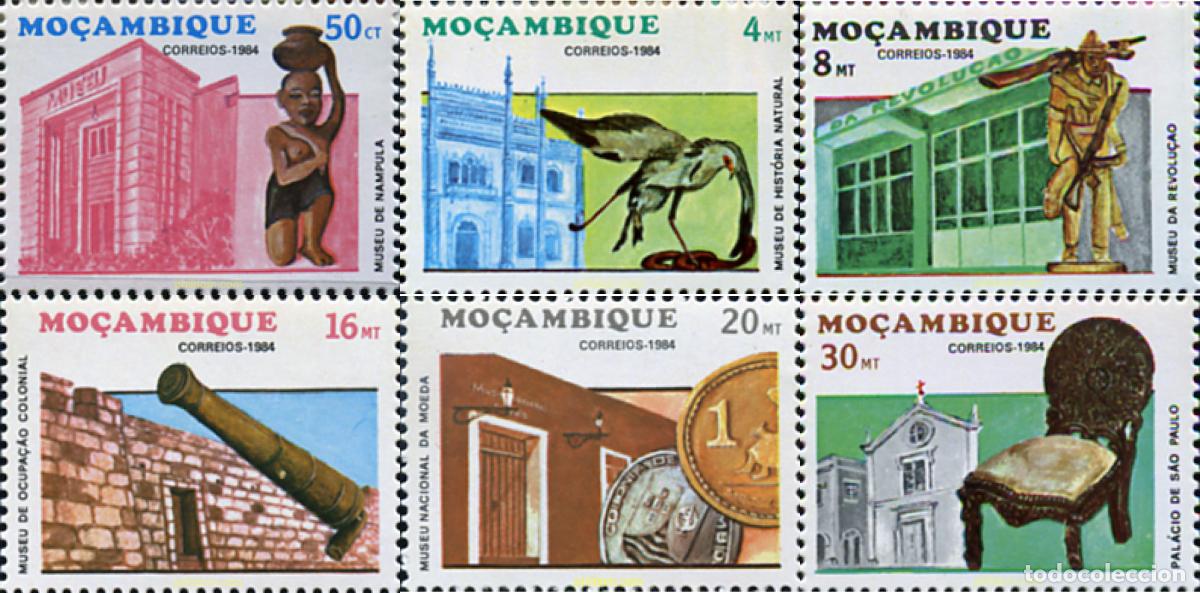 Sellos: 327451 MNH MOZAMBIQUE 1984 MUSEOS NACIONALES