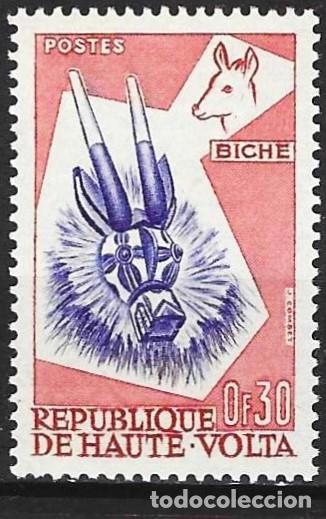 Selos: Alto Volta 1969 - Mi 71 - YT 71 - Mascara - MNH**
