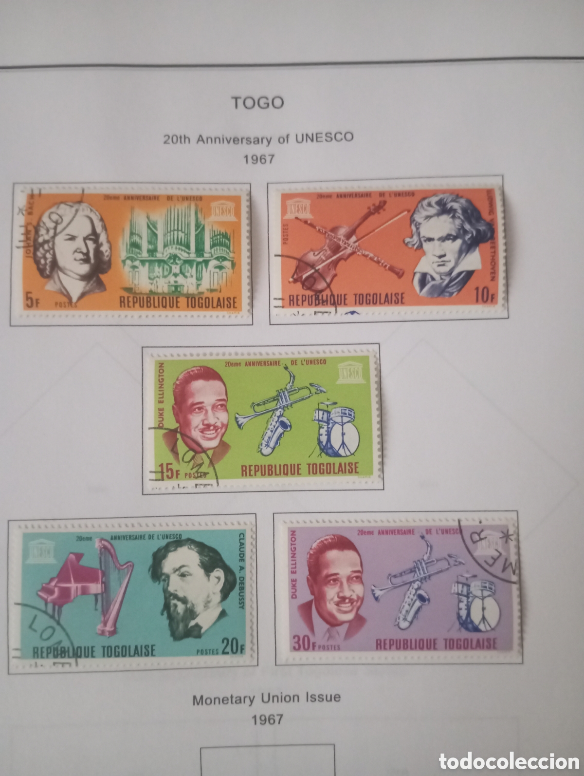Sellos: TOGO, 1967, ANIVERSARIO DE LA UNESCO