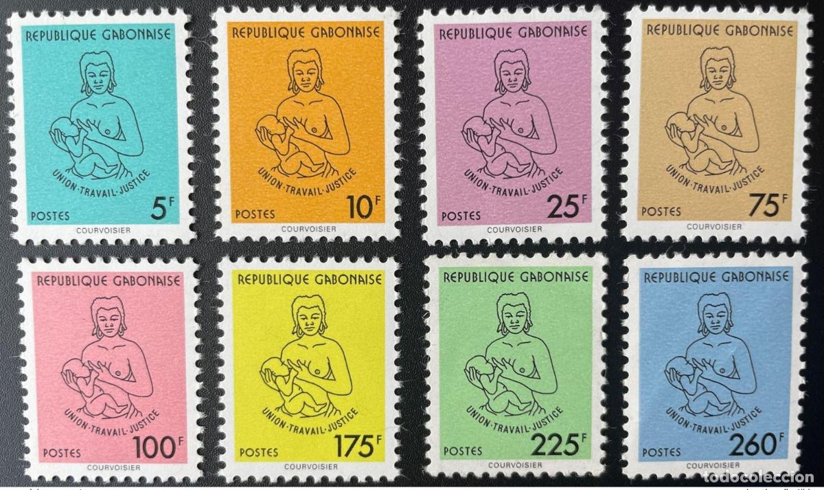 Stamps: Gab&oacute;n 1994 Mi. 1177 - 1184 Union Travail Justice Serie actual
