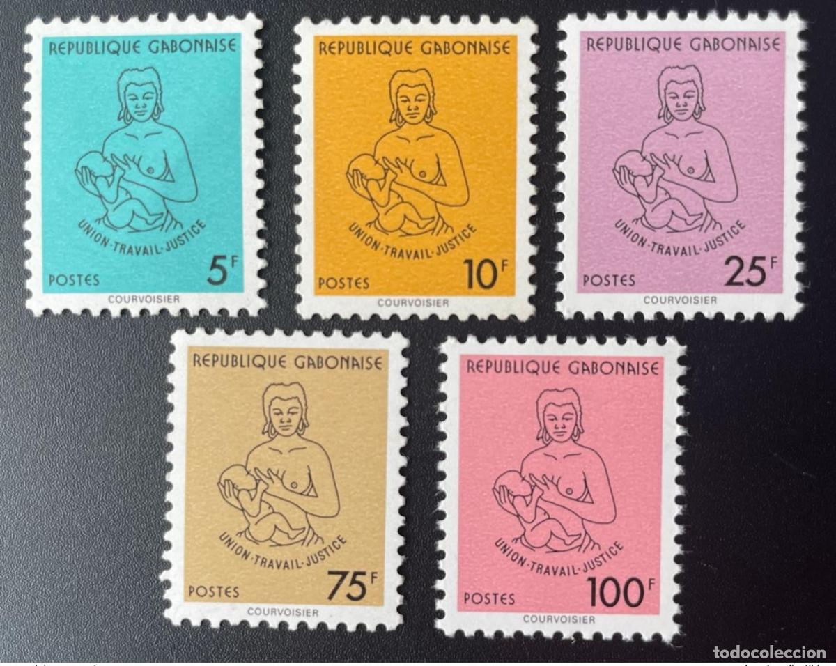 Stamps: Gab&oacute;n 1994 Mi. 1177 - 1181 Union Travail Justice Serie actual Freimarke