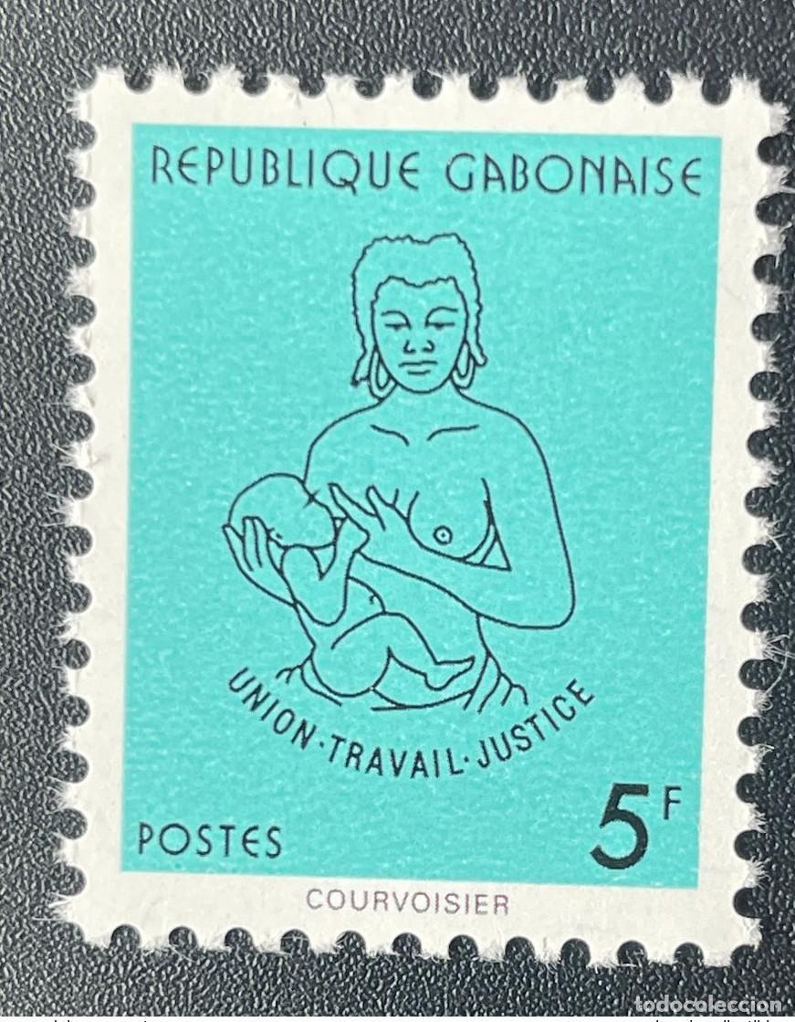 Stamps: Gab&oacute;n 1994 Mi. 1177 Union Travail Justice Serie actual 5F Courvoisier