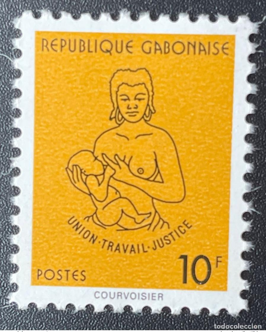 Stamps: Gab&oacute;n 1994 Mi. 1178 Union Travail Justice Serie actual 10F Courvoisier