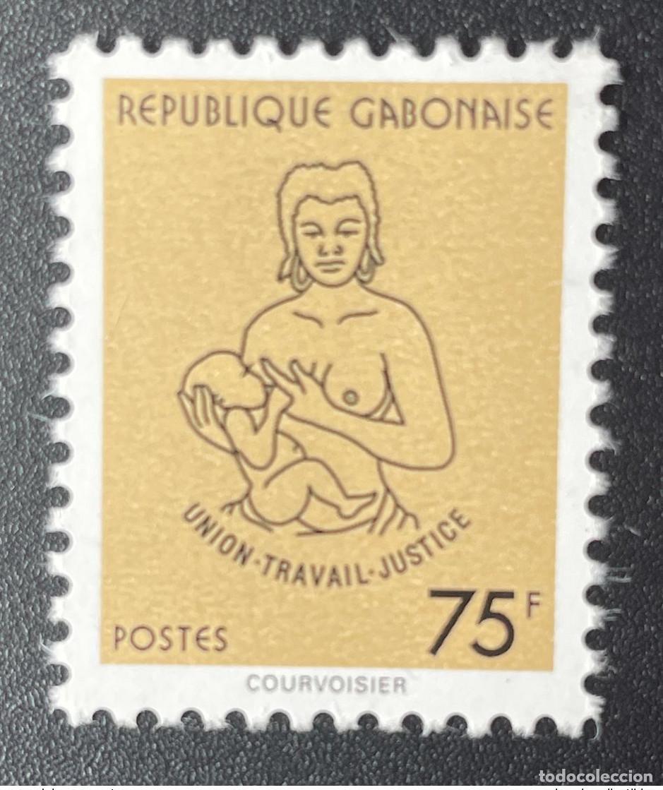 Stamps: Gab&oacute;n 1994 Mi. 1180 Union Travail Justice Serie actual 75F Courvoisier